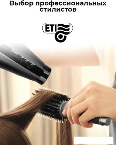 Фен ETI Eco Turbo 3900 Xtrapower (черный)- фото3