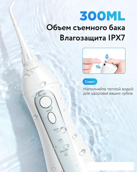 Ирригатор  Fairywill 5020E (белый, 7 насадок)- фото4