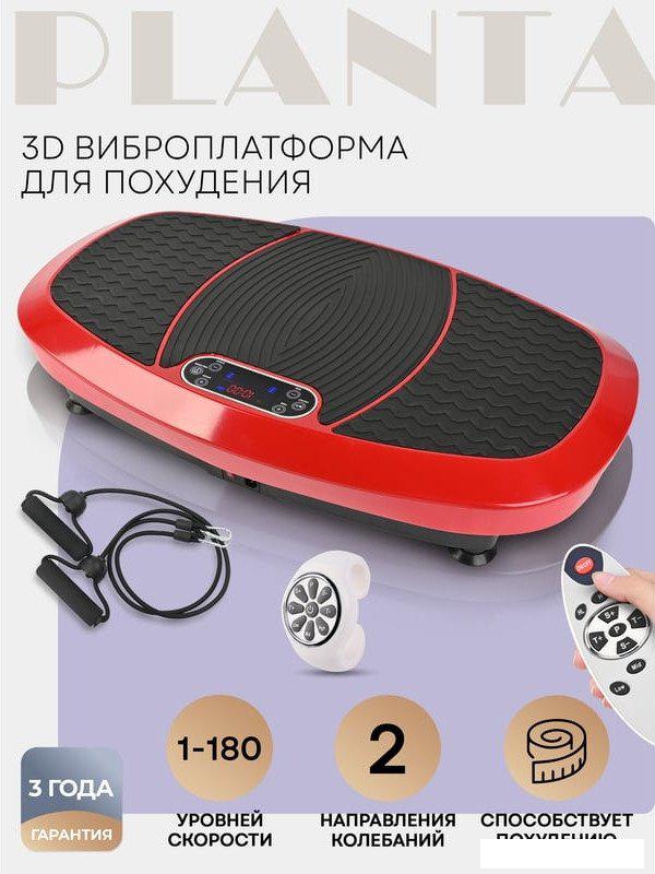Виброплатформа Planta 3D VP-15- фото2