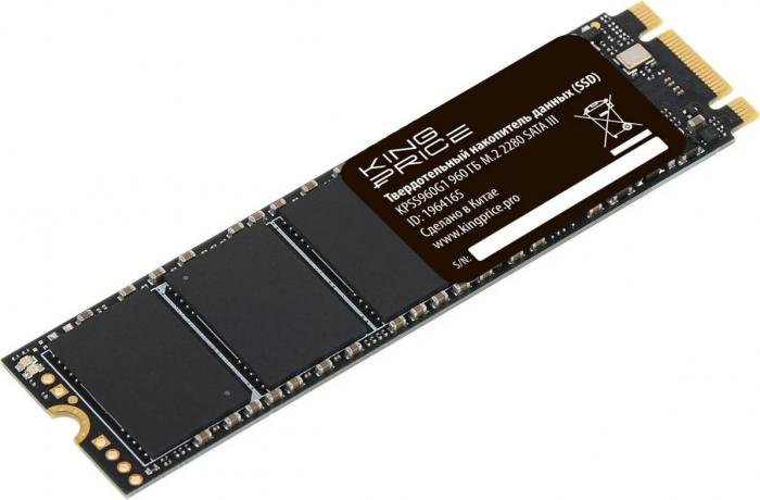 SSD Kingprice KPSS960G1 960GB- фото3