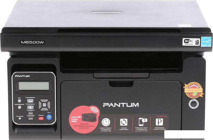МФУ Pantum M6500W- фото