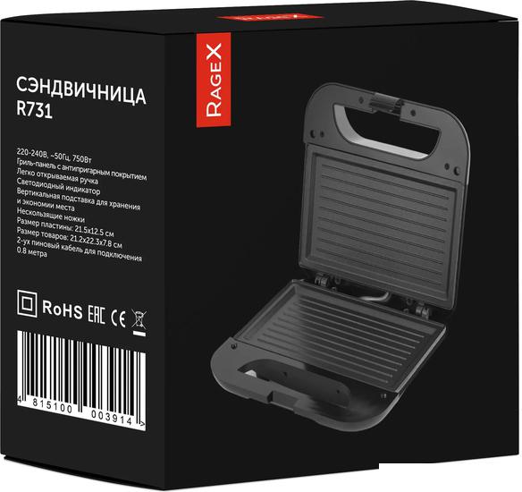 Сэндвичница RageX R731-000- фото3