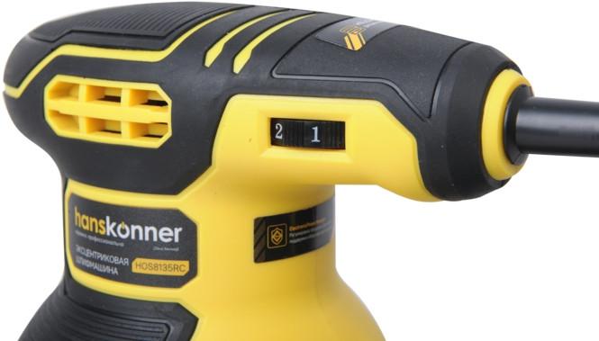 Эксцентриковая шлифмашина Hanskonner HOS8135RC- фото3