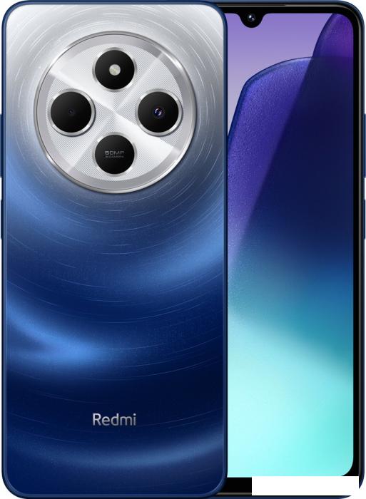 Смартфон Xiaomi Redmi 14C 4GB/128GB международная версия (звездный синий)- фото