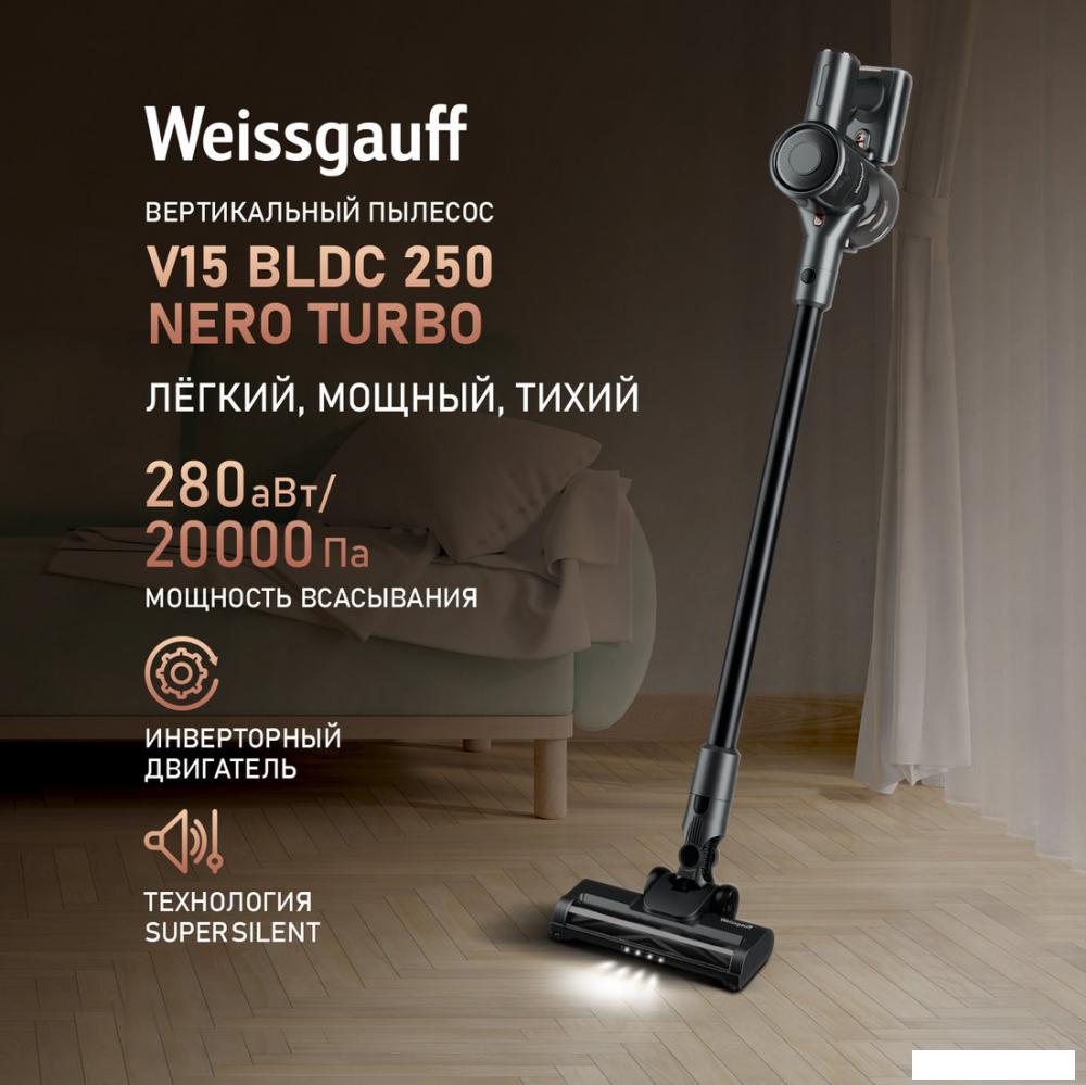 Пылесос Weissgauff V15 BLDC 250 Nero Turbo- фото2
