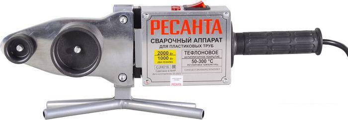 Аппарат для сварки труб Ресанта АСПТ-2000К 65/135- фото3