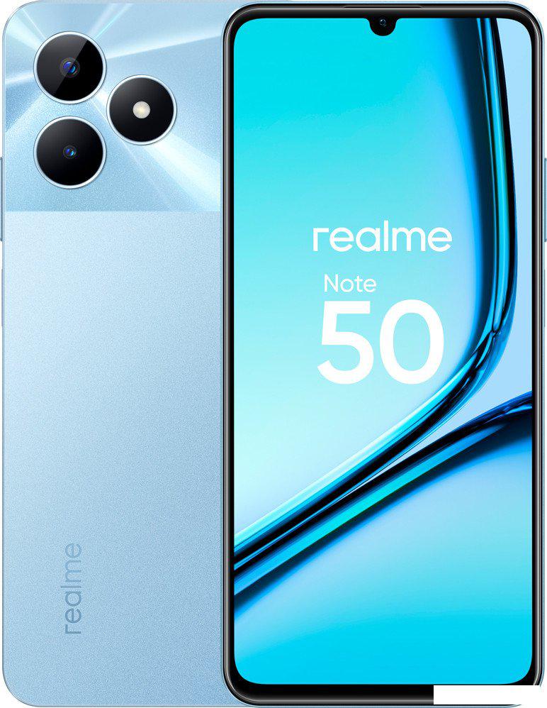 Смартфон Realme Note 50 3GB/64GB (небесный голубой)- фото