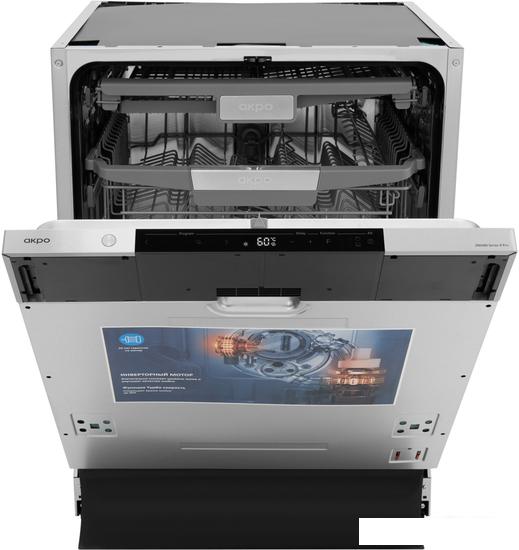 Встраиваемая посудомоечная машина Akpo ZMA60 Series 9 Pro