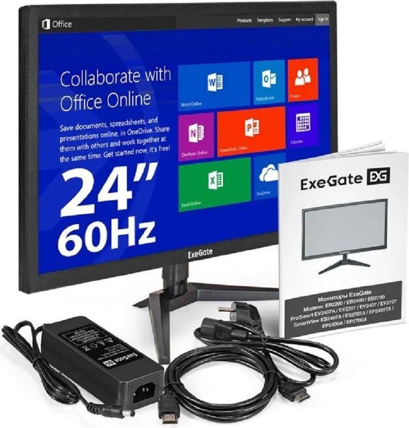 Монитор ExeGate EB2400A EX297377RUS- фото4