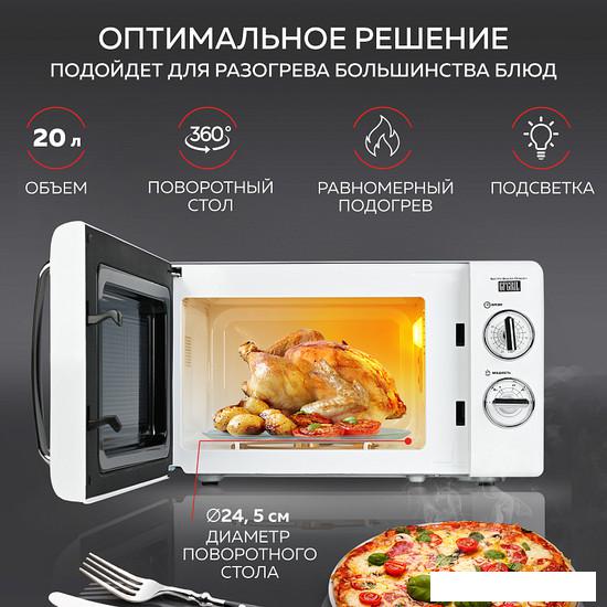 Микроволновая печь GFgril GF-MWO203 (белый)- фото
