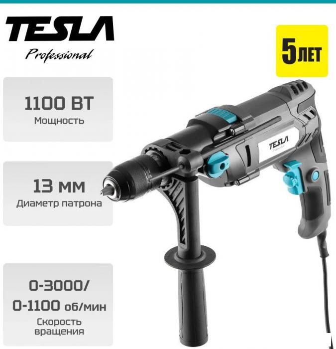 Ударная дрель Tesla TD1100C- фото
