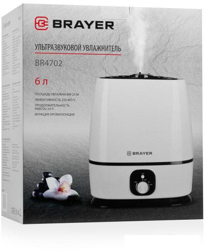 Увлажнитель воздуха Brayer BR4702- фото2