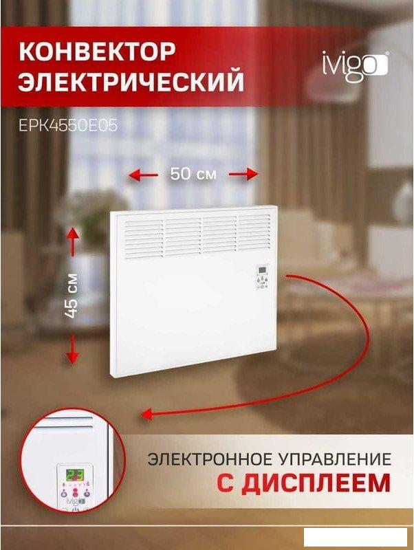 Конвектор iVigo EPK4550E05- фото2