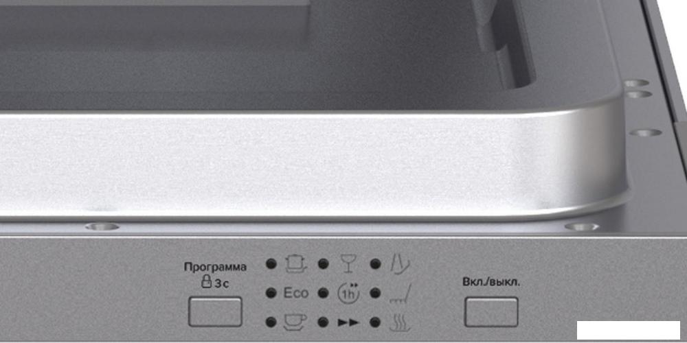 Встраиваемая посудомоечная машина LEX PM 4573N A Premium- фото3