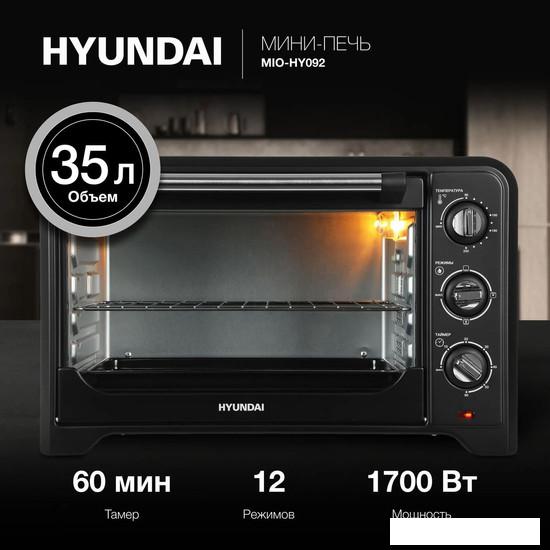 Мини-печь Hyundai MIO-HY092- фото2