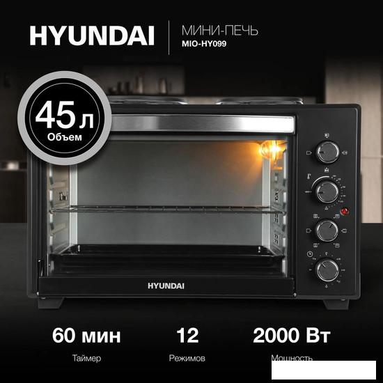 Мини-печь Hyundai MIO-HY099- фото3