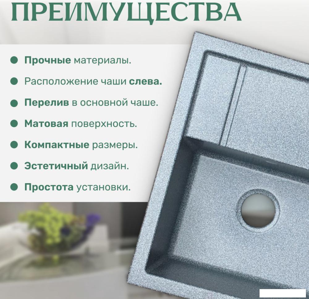 Кухонная мойка Saniteco Fortis (графит)- фото4