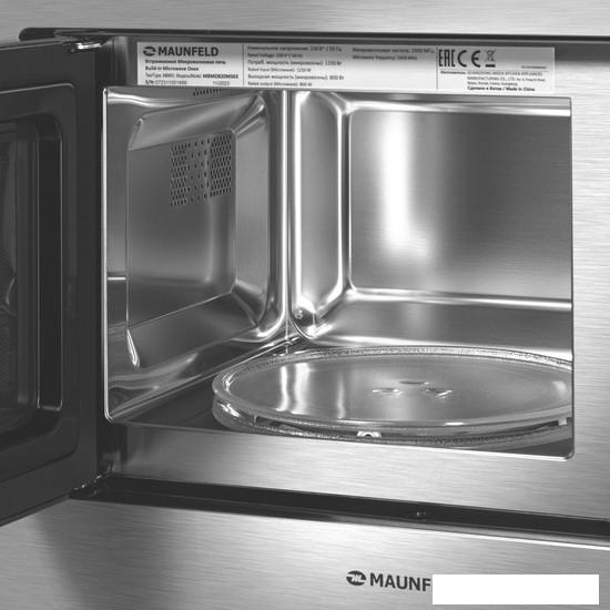 Микроволновая печь MAUNFELD MBMO820MS03- фото3
