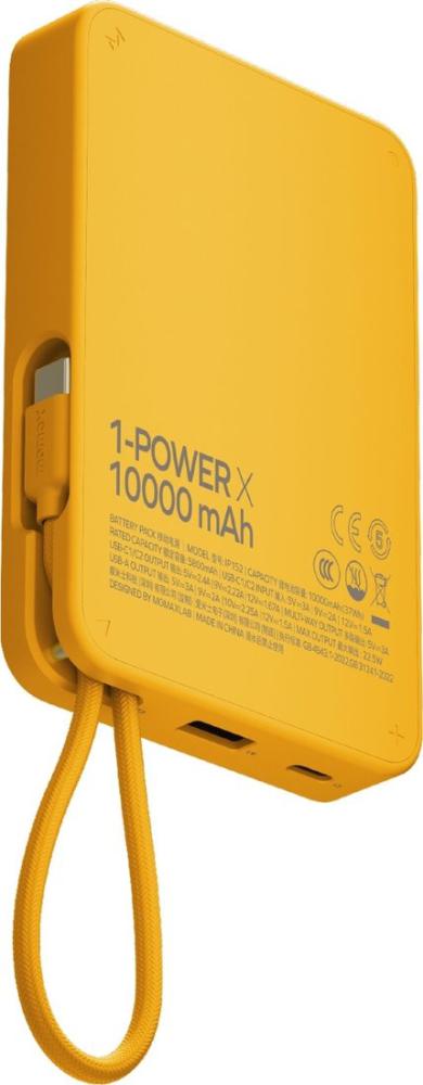 Внешний аккумулятор Momax 1-Power X Built-in USB-C IP152 10000mAh (желтый)- фото2
