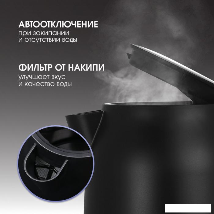 Электрический чайник Zigmund & Shtain KE-928- фото3