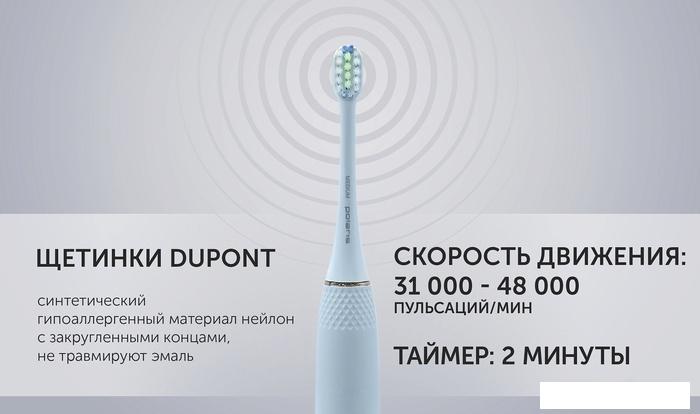 Электрическая зубная щетка Polaris PETB 0701 TC (голубой)- фото3