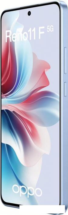 Смартфон Oppo Reno11 F 5G CPH2603 8GB/256GB международная версия (голубой)- фото4