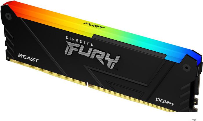 Оперативная память Kingston FURY Beast RGB 32ГБ DDR4 2666МГц KF426C16BB2A/32- фото
