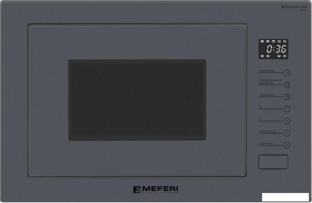 Микроволновая печь Meferi MMO6025GR Ultra