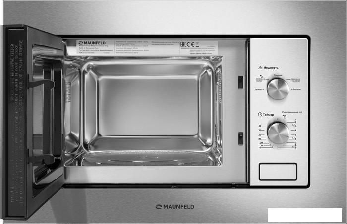 Микроволновая печь MAUNFELD MBMO820MS03- фото2