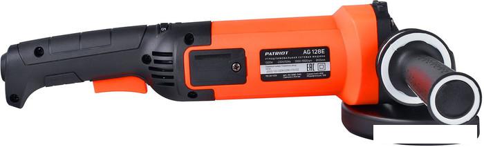 Угловая шлифмашина Patriot AG 128E 110301129- фото4
