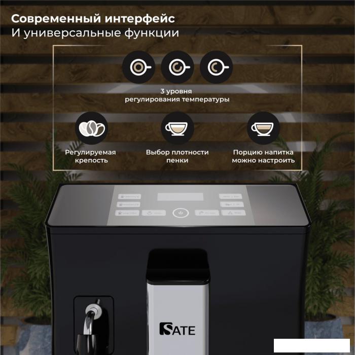 Кофемашина SATE CT-100- фото2