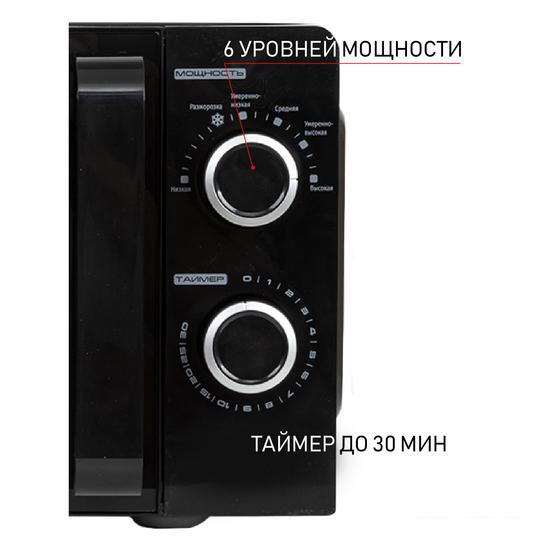 Микроволновая печь JVC JK-MW130M- фото4