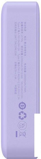 Внешний аккумулятор Baseus Magnetic Mini Wireless Fast Charge Power Bank 20W 20000mAh (сиреневый)- фото4