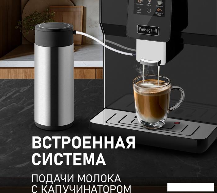Кофемашина Weissgauff WCM-330 TFT Touch Cappuccino Nero- фото3