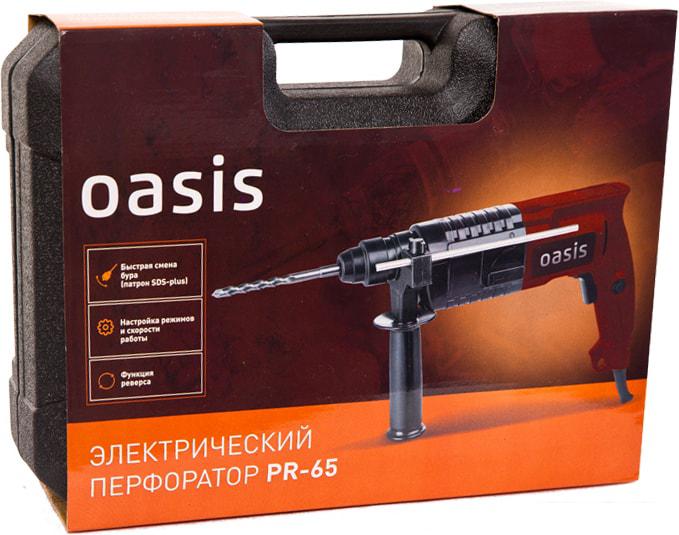 Перфоратор Oasis PR-65- фото4