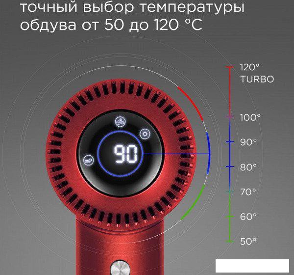 Фен Redmond HD1700 (красный)- фото3