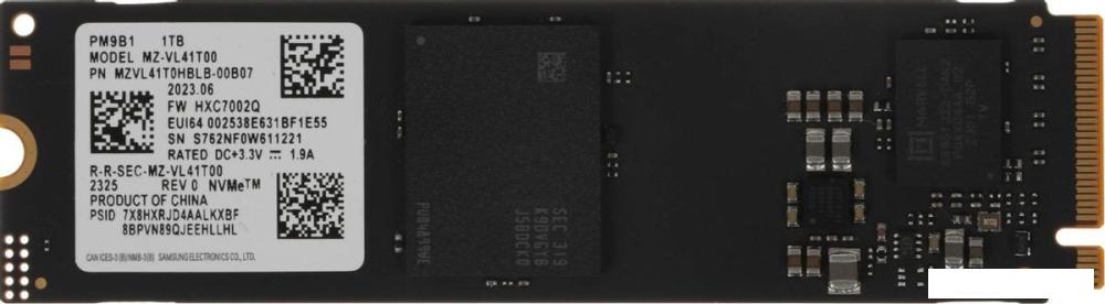 SSD Samsung PM9B1 1TB MZVL41T0HBLB-00B07- фото2