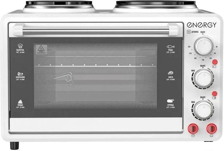 Мини-печь Energy GH-26A-W