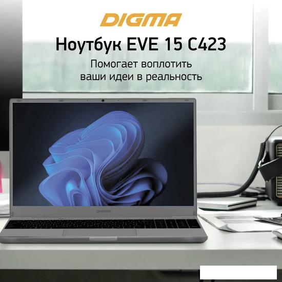 Ноутбук Digma Eve 15 C423 NR315ADXW01- фото4