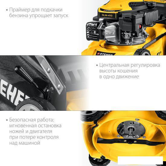 Газонокосилка Steher GLM-410- фото3