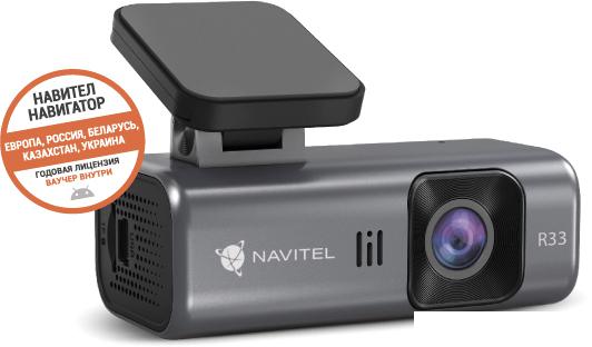 Видеорегистратор NAVITEL R33- фото3
