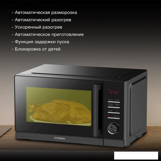 Микроволновая печь Hyundai HYM-D3012- фото3