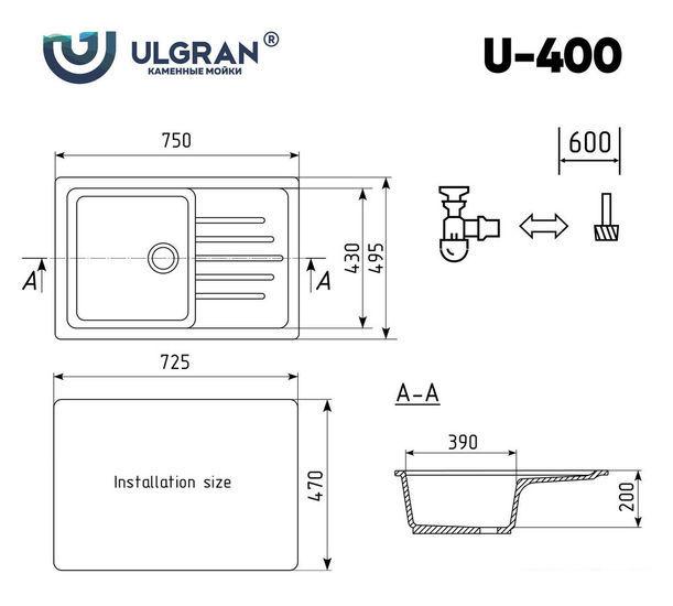 Кухонная мойка Ulgran U-400 (343 антрацит)- фото3