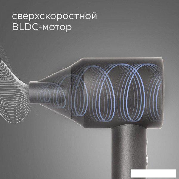 Фен Redmond HD1701 (серый)- фото2