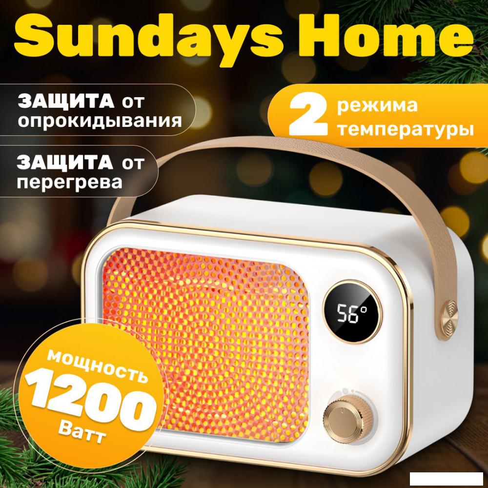 Тепловентилятор Sundays Home TBD0604093001A- фото