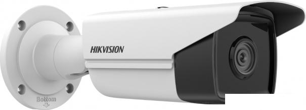 IP-камера Hikvision DS-2CD2T23G2-4I (2.8 мм)