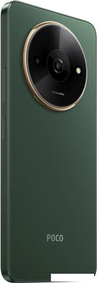 Смартфон POCO C61 4GB/128GB международная версия (зеленый)- фото4