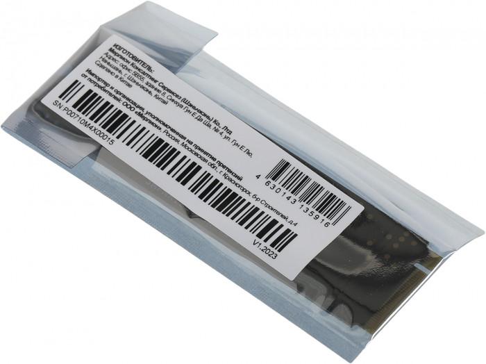 SSD PC Pet 512GB PCPS512G3- фото2