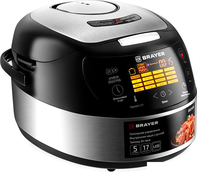 Мультиварка Brayer BR2404- фото