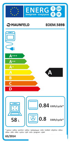 Духовой шкаф MAUNFELD EOEM.589B2- фото2